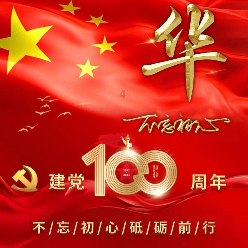 念梓渝：因为热爱，所以必须站上球场